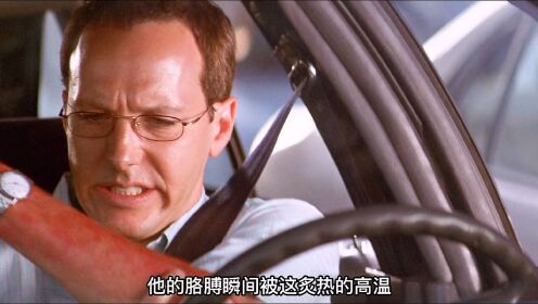 电影地心抢险记_地形抢险记在线观看_地心抢险记在线观看免费