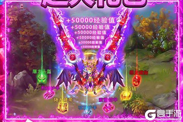 划线类游戏_划线手机游戏_ARPG划线手机游戏