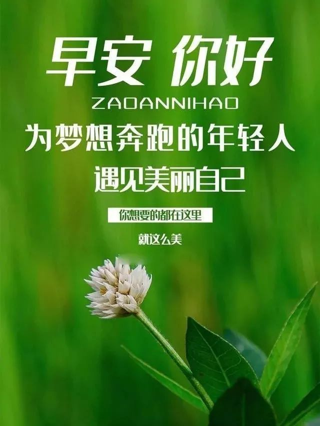 日子是啥_10月13日是什么日子_日月日子