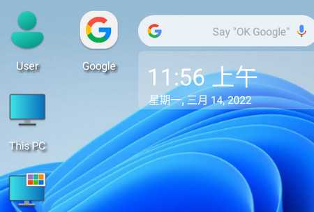 端游启动器下载_电脑游戏启动器手机版安装_电脑启动器安卓下载