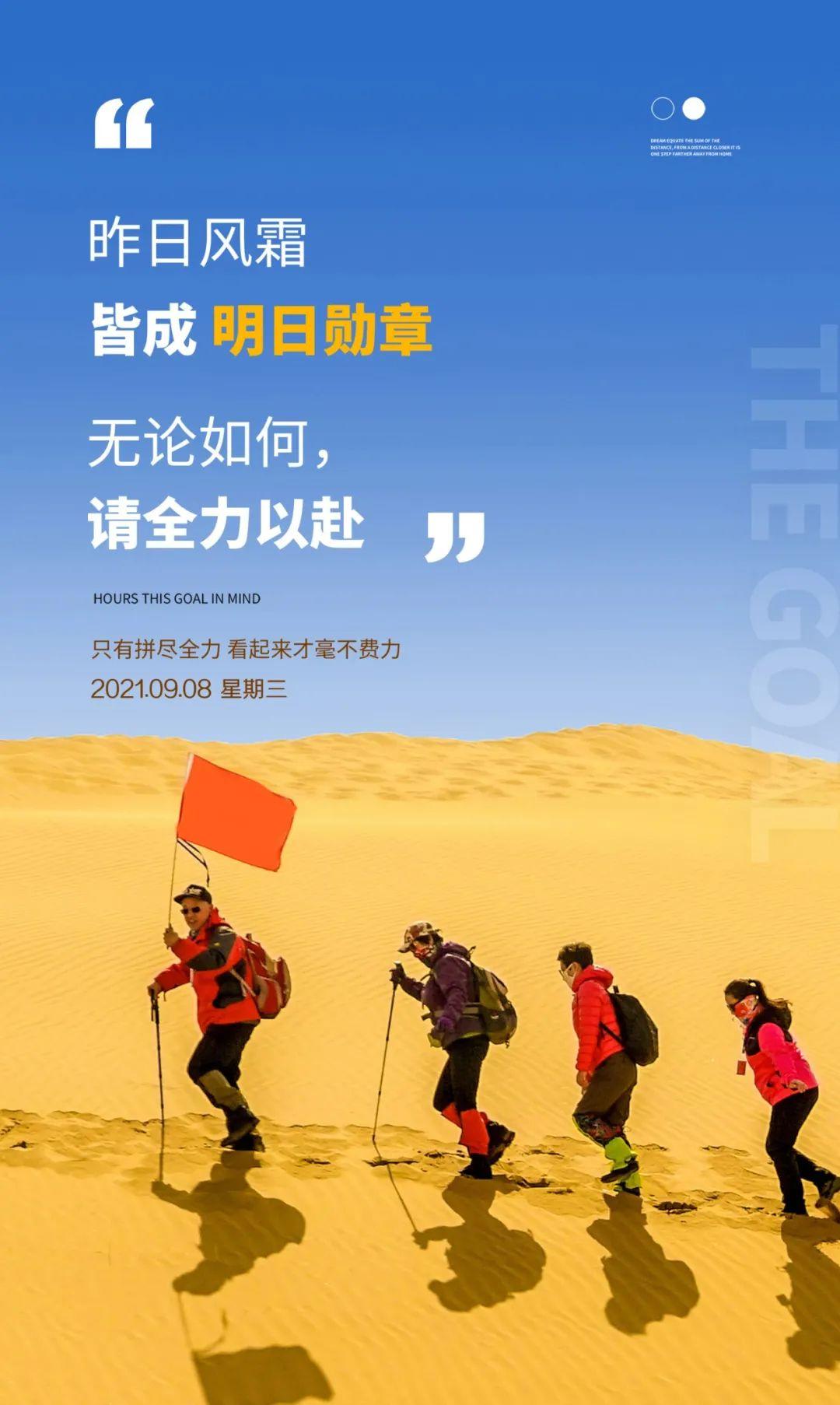 可畏_猜心之人心可畏_似是而非或是世事可畏什么意思