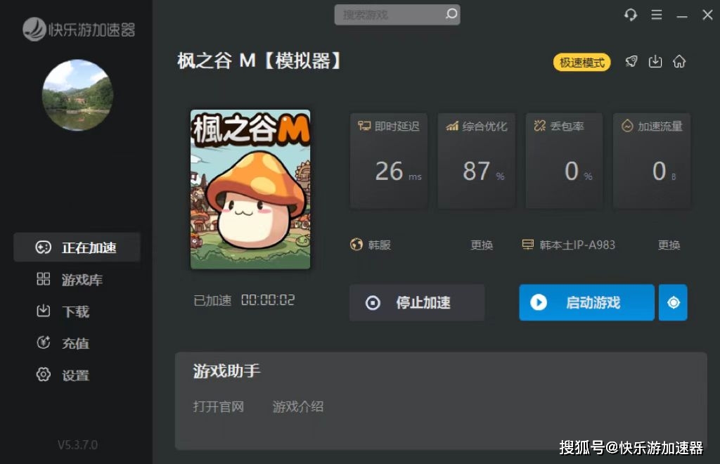 高配置手机开放式手游游戏_开放式的手机游戏_好玩的开放式游戏手机