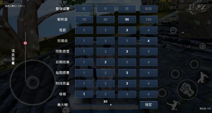 高配置手机开放式手游游戏_开放式的手机游戏_好玩的开放式游戏手机
