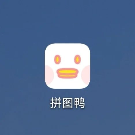 手机版换装游戏在线玩_踩手机拿手机换装游戏_踩手机变装bgm是什么