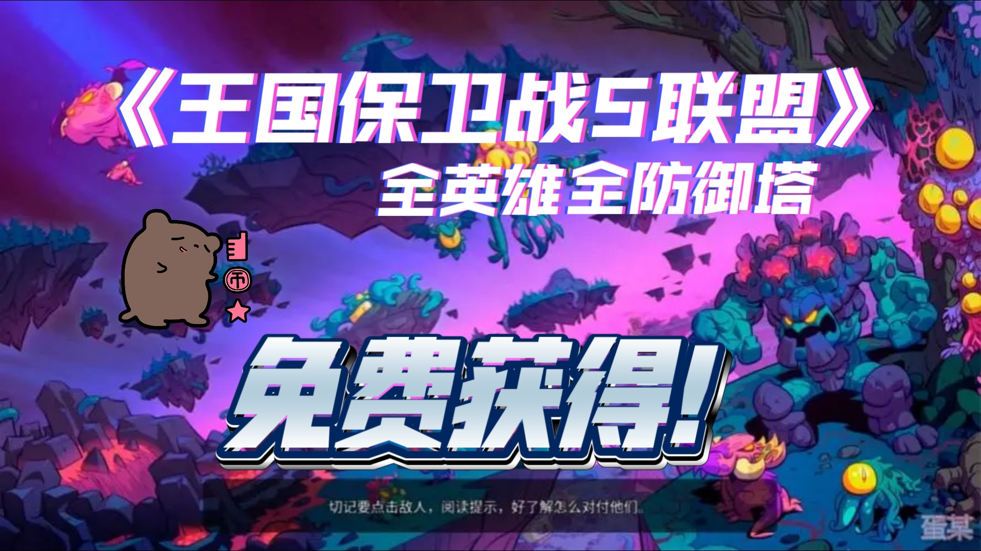 飞飞手游官网大陆版本_飞飞游戏手机_飞飞手游官网下载版