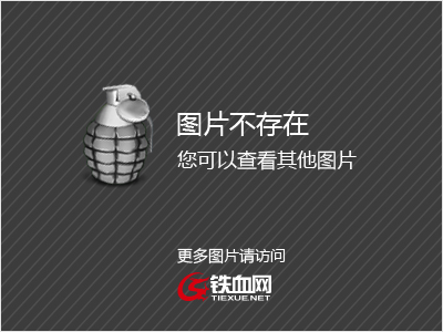 导弹模拟手机游戏_导弹模拟器游戏_导弹模拟手机游戏破解版