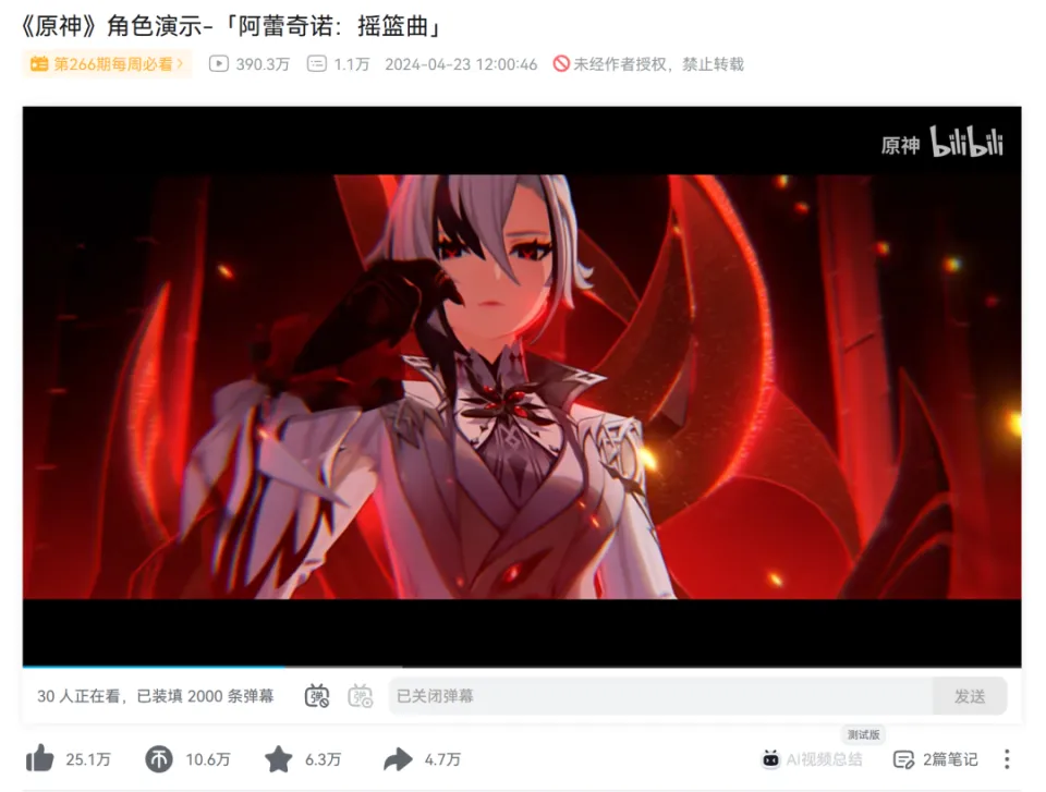 下载大型手游_2022手机游戏下载大全_手游大全app下载