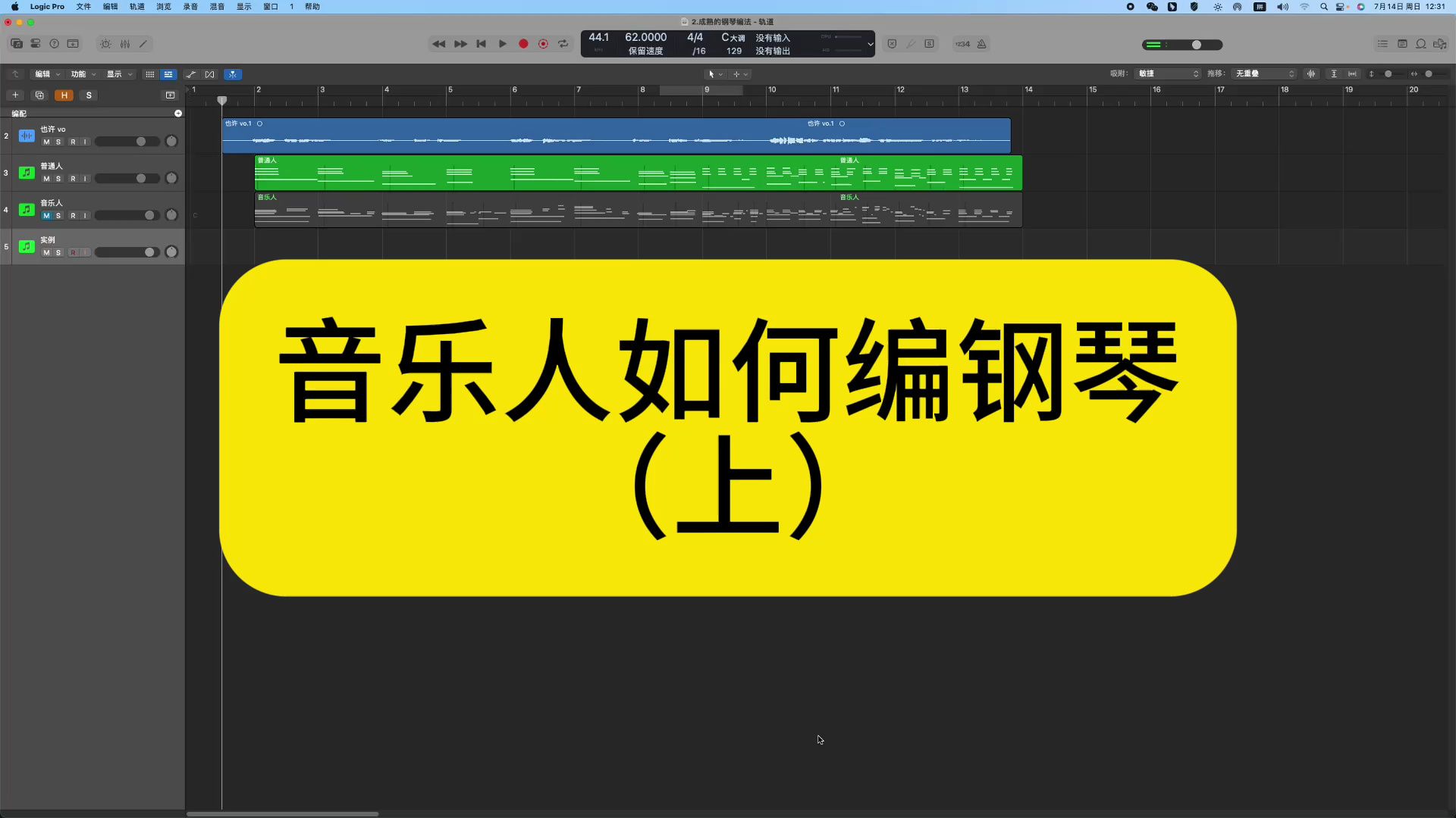 手机钢琴游戏软件_钢琴手机游戏_blackpink手机钢琴游戏