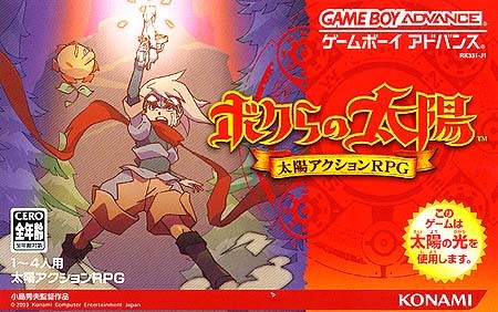 单机手机版破解版_单机游戏模拟器手机破解版_单机手机破解游戏大全