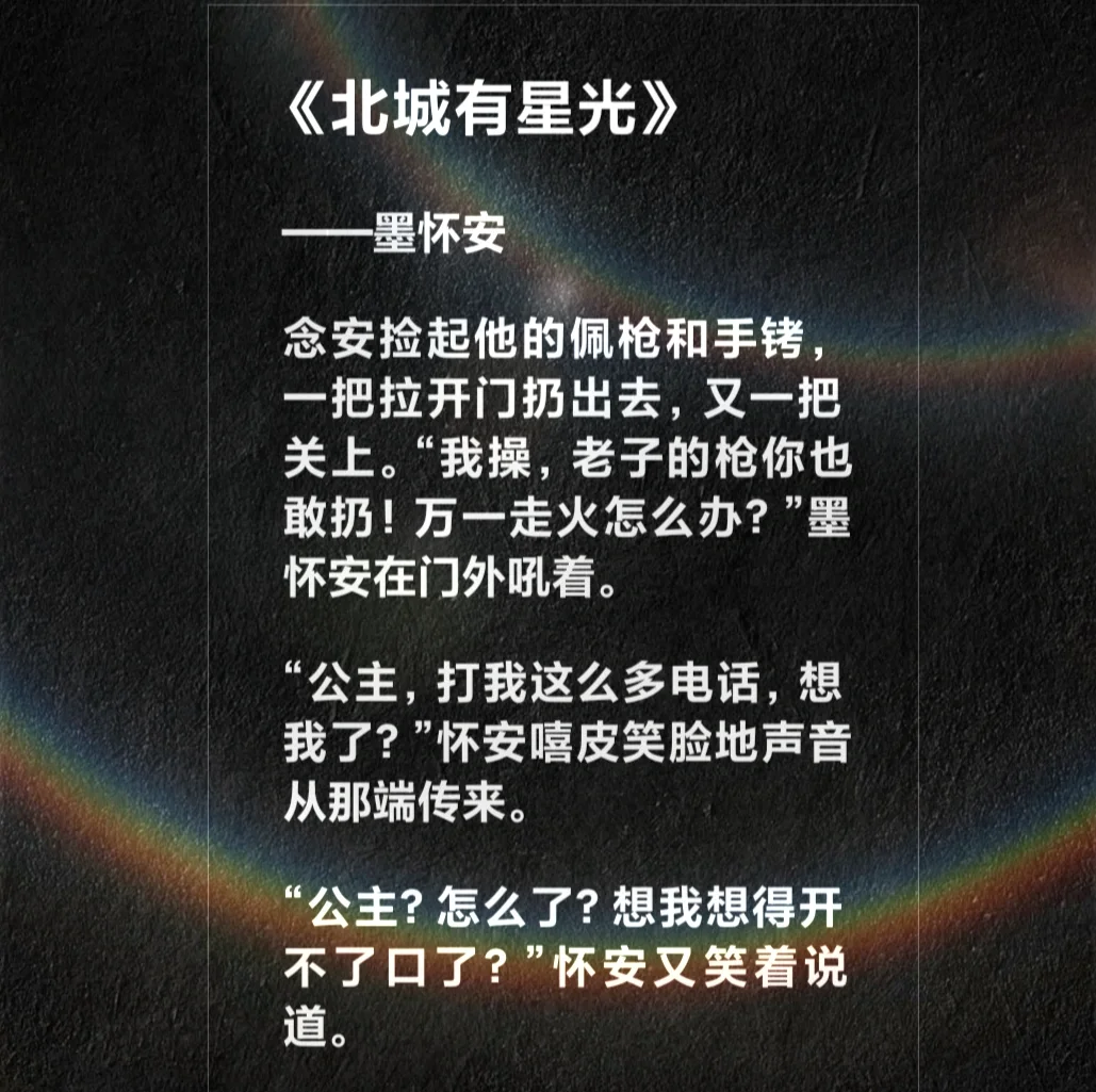 进击的巨人佩拖拉_进击的巨人佩特拉_进击的巨人2佩特拉好感度技能
