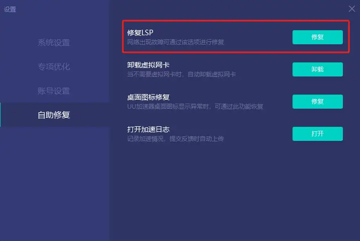 8p手机打游戏卡怎么办_打游戏办什么电话卡好_手机卡带游戏