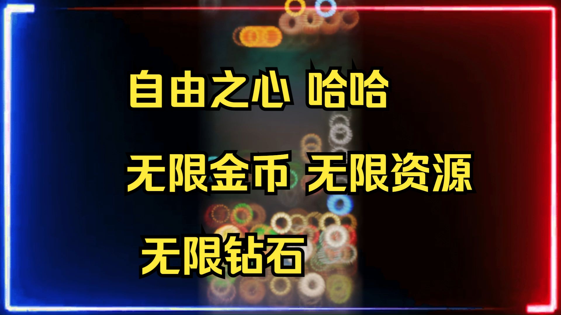 手机游戏推荐_cheat engine 手机游戏_手机游戏手游