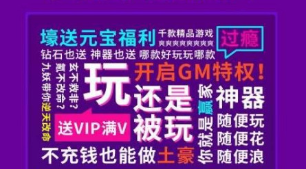 手机专门打游戏_游戏手机800～1000元_50元打游戏手机版