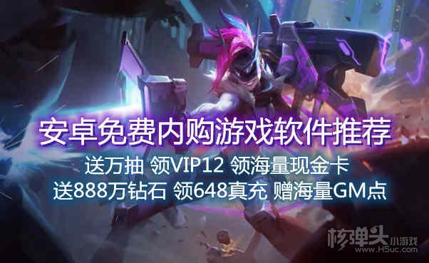 50元打游戏手机版_游戏手机800～1000元_手机专门打游戏