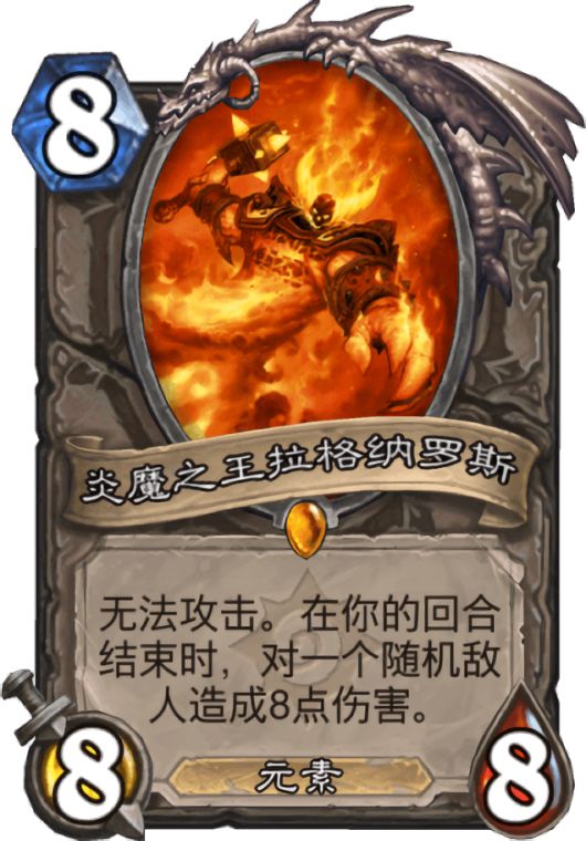 好玩的卡牌手游排行榜2020_2016好玩卡牌手机游戏_好玩卡牌手机游戏2016年