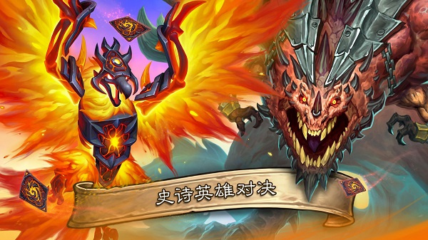 2016好玩卡牌手机游戏_好玩卡牌手机游戏2016年_好玩的卡牌手游排行榜2020