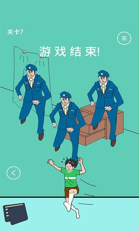 手绘定格动画下载_定格手绘手机游戏_定格手绘手机游戏图片