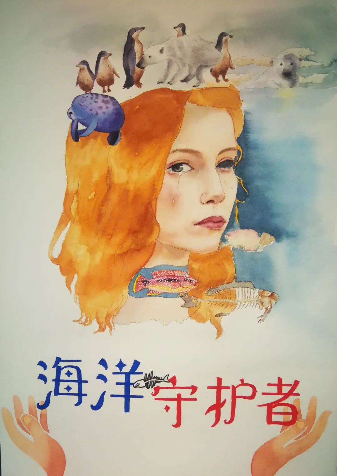 海猫络合物_海猫络合物有女朋友吗_海猫络合物wiki