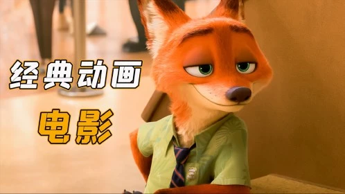 海猫络合物有女朋友吗_海猫络合物wiki_海猫络合物