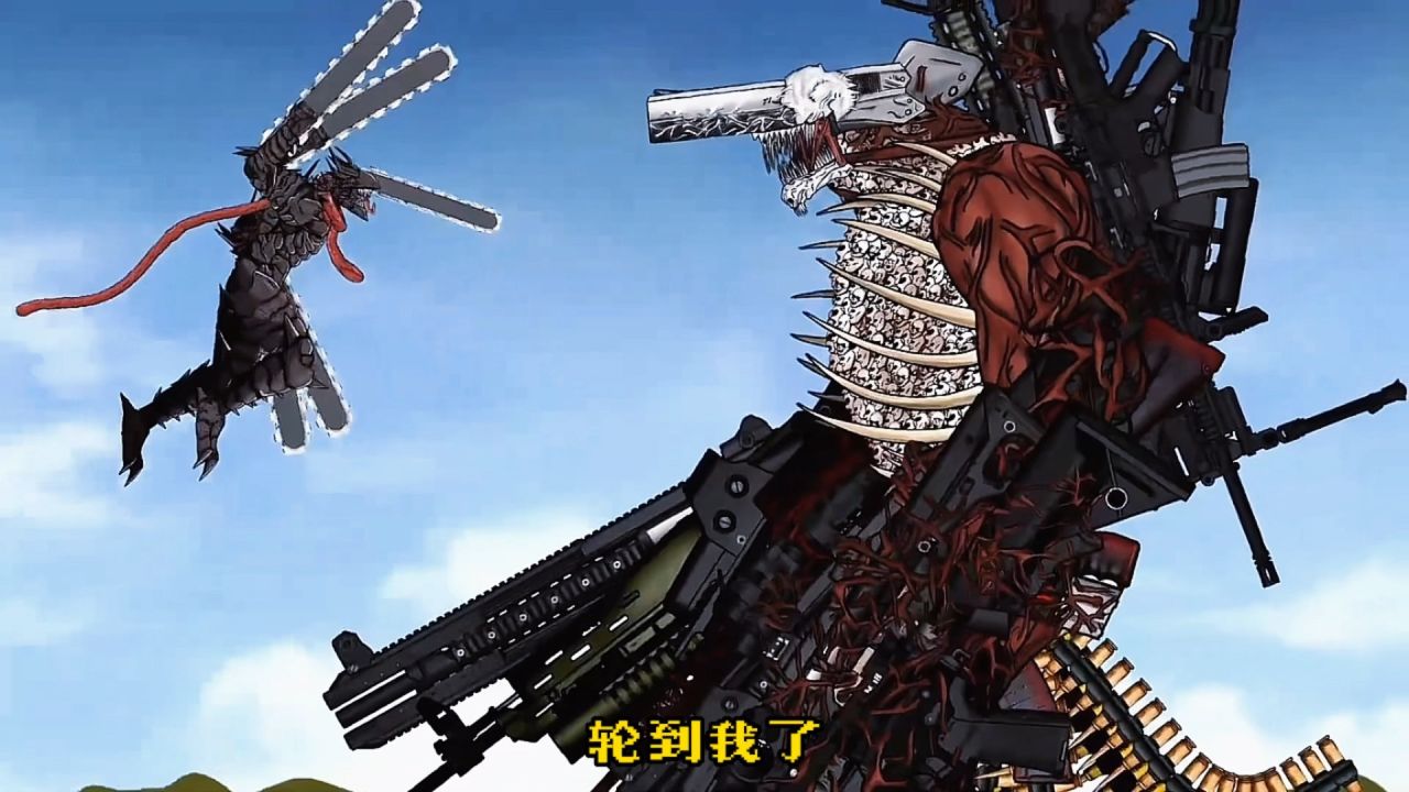 岸边电锯人全名_岸边电锯人头像_电锯人岸边