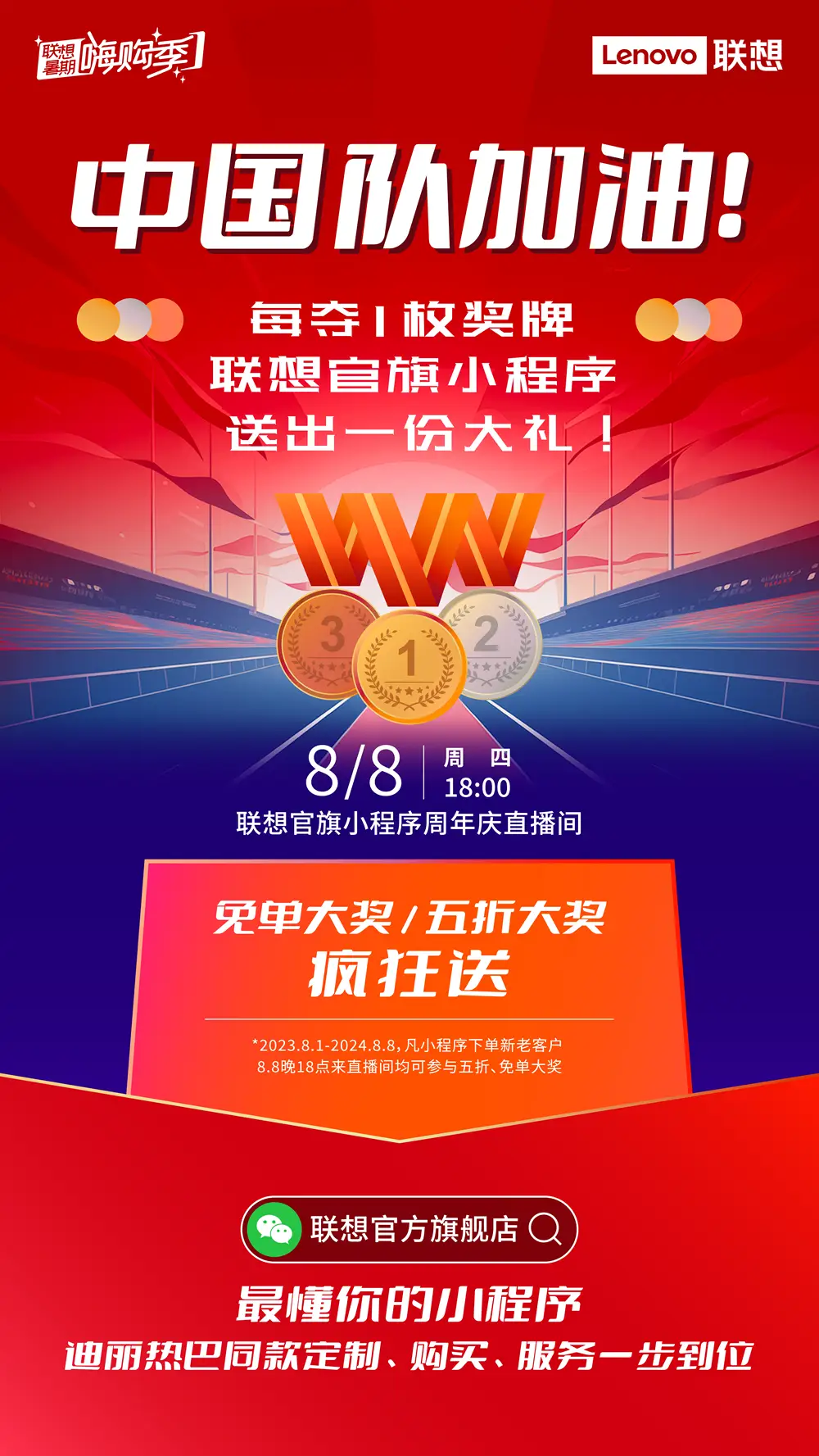 motogo手机游戏_手机游戏魔塔50层攻略_手机游戏魔塔2攻略