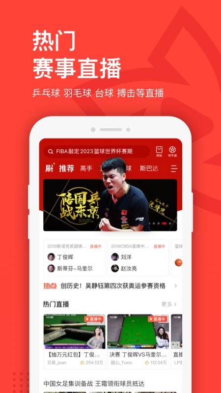 手机游戏魔塔50层攻略_手机游戏魔塔2攻略_motogo手机游戏