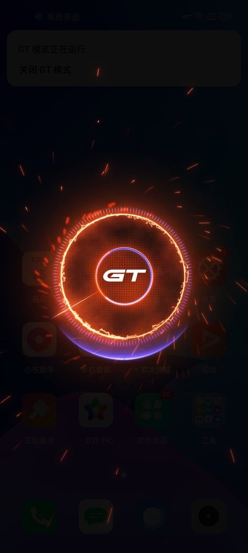 游戏功能手机_手机游戏性能评测_gt手机游戏表现