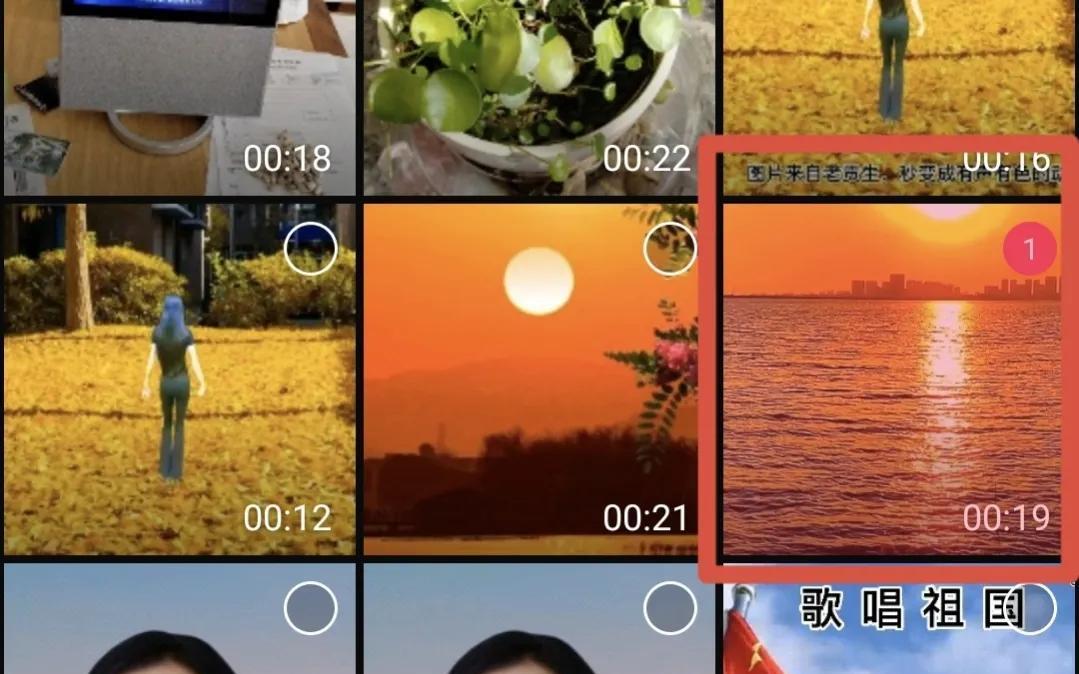 剪映对齐音乐和视频不一致_剪映音乐怎么对齐_剪映怎样剪音乐对齐视频