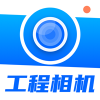 AR工程相机app