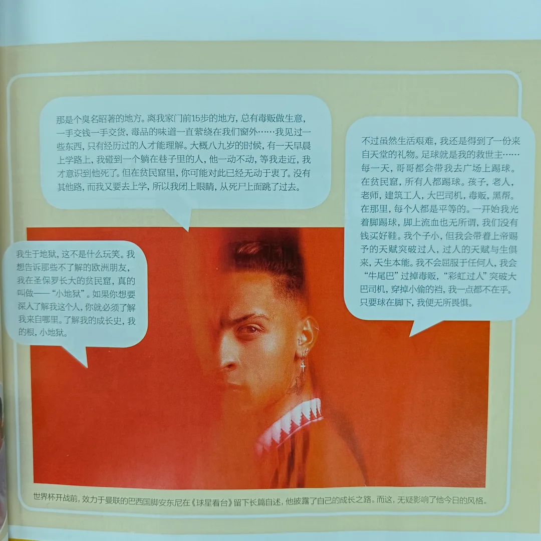 上帝电影科幻短片_上帝电视剧_上帝之城电影高清在线观看