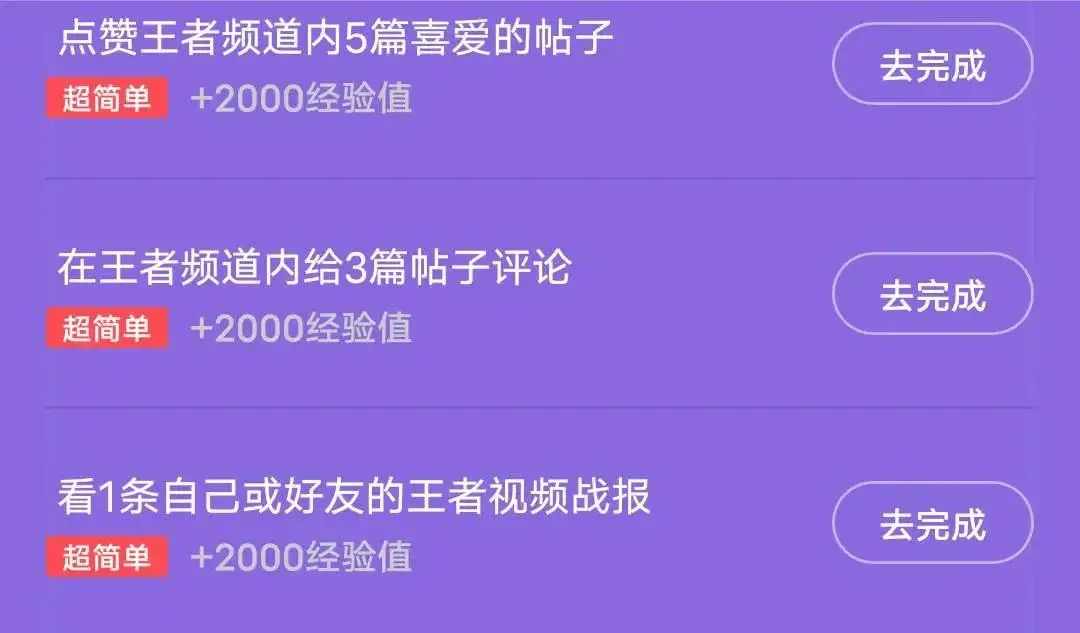 发帖子的平台有哪些_怎么发帖子_发帖子是什么意思