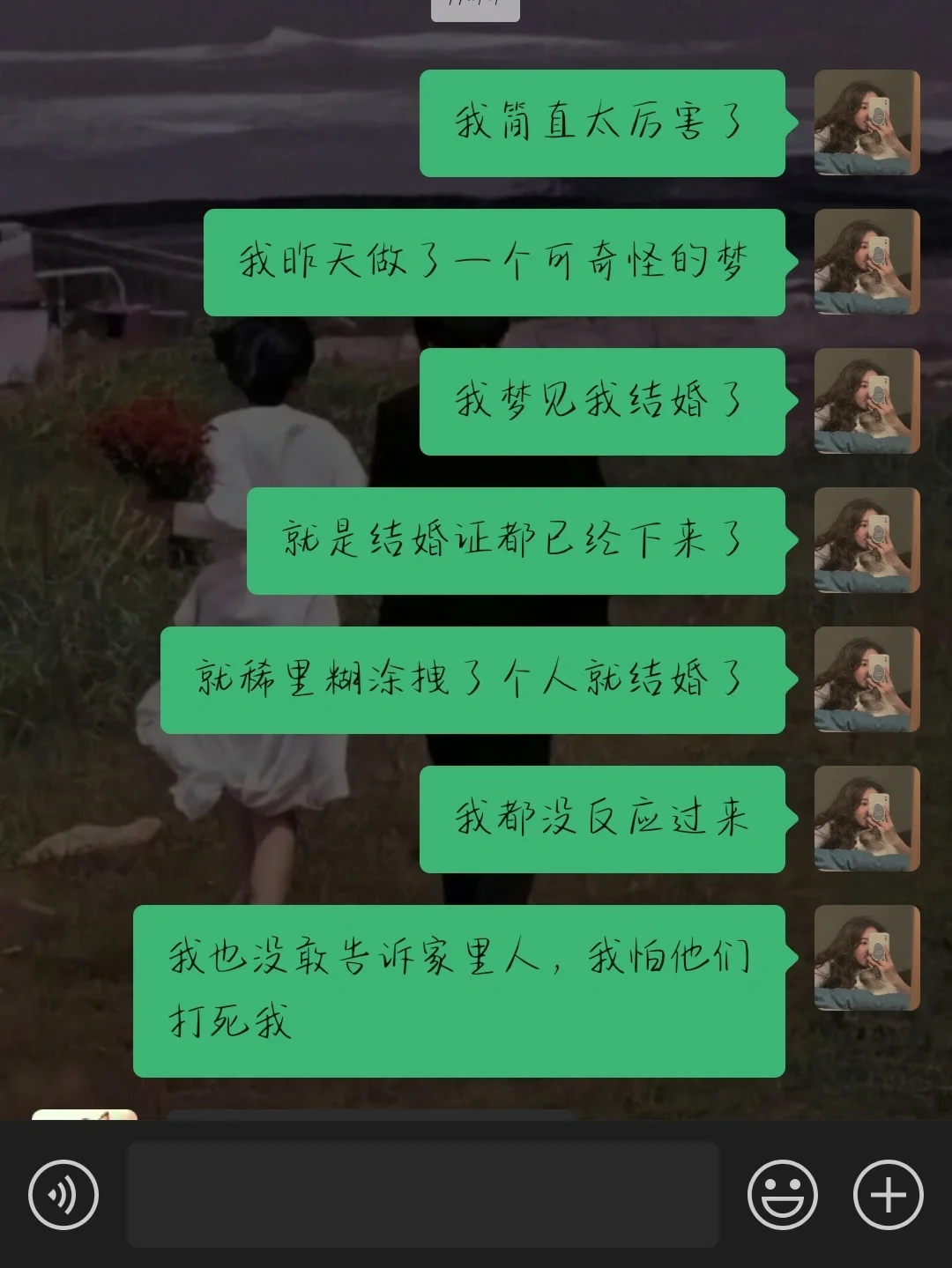 不同版本的手机游戏会有_版本手机游戏会有病毒吗_版本手机游戏会有风险吗