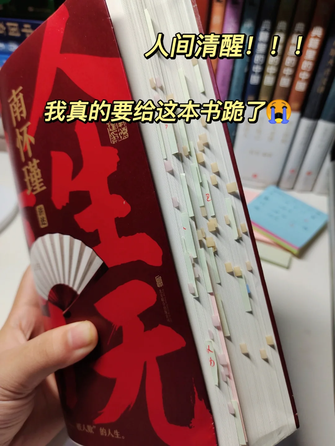 众人帮下载_大白U帮下载_帮我下载