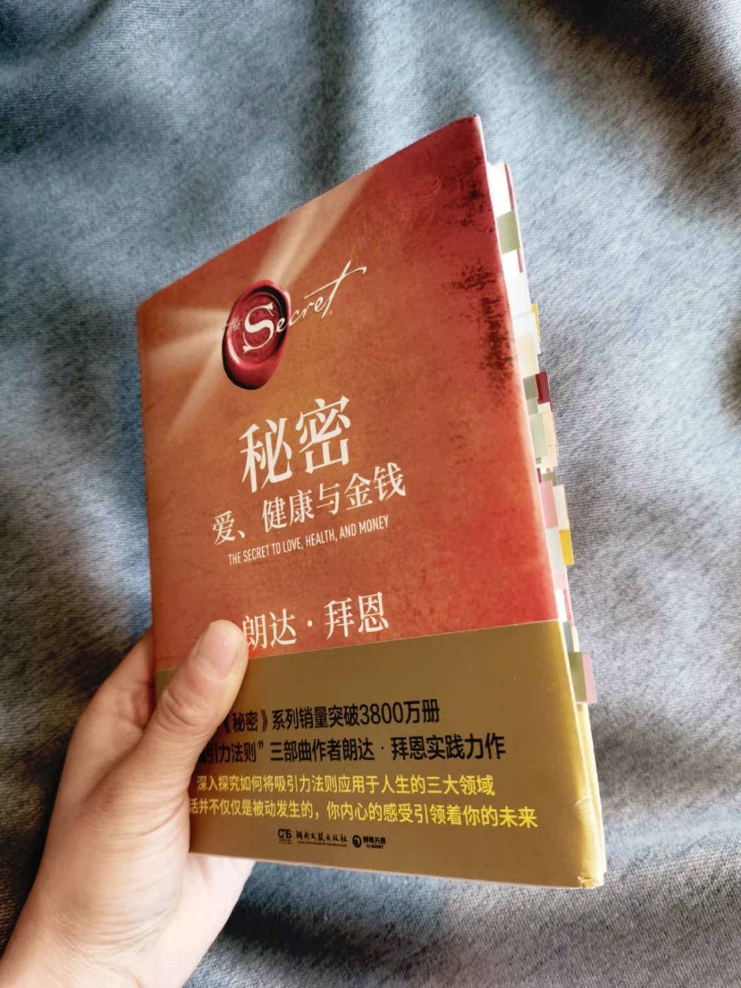 大白U帮下载_众人帮下载_帮我下载
