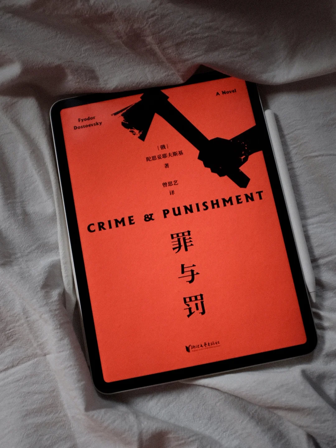 帮我下载_大白U帮下载_众人帮下载