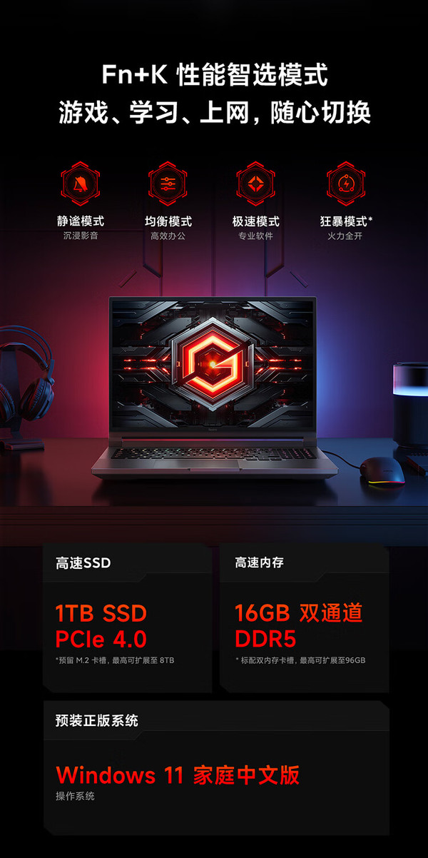 笔记本如何制作手机游戏_笔记本制作手机游戏软件_笔记本制作手机游戏怎么做