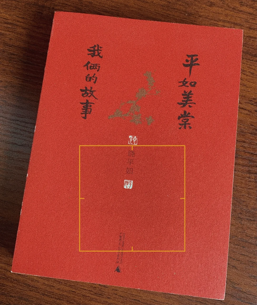 吕书君几几年的_吕书君配音作品_吕书君