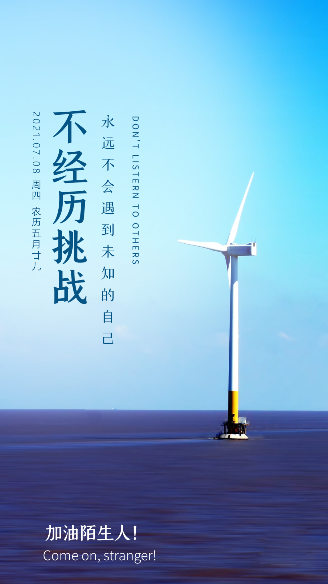 内容审核_内容开放平台_7个有之内容