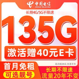 飞利普手机游戏男生_飞利普手机游戏男生_飞利普手机游戏男生