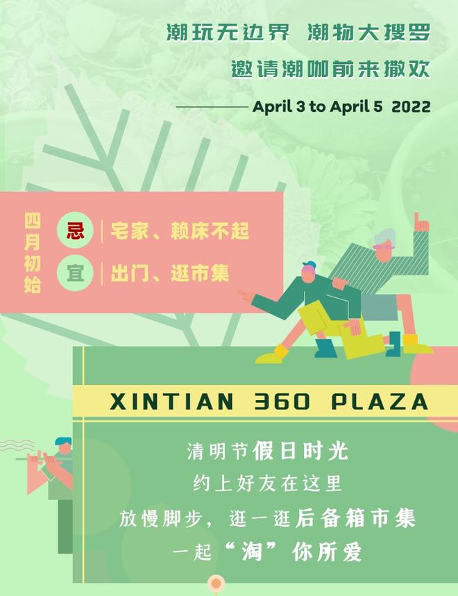 登录空间游戏手机_手机空间游戏在哪_登录空间手机游戏怎么玩