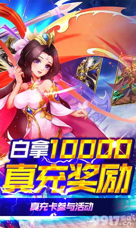 传奇单机刷装备手机游戏_传奇单机刷装备手机游戏_传奇单机刷装备手机游戏