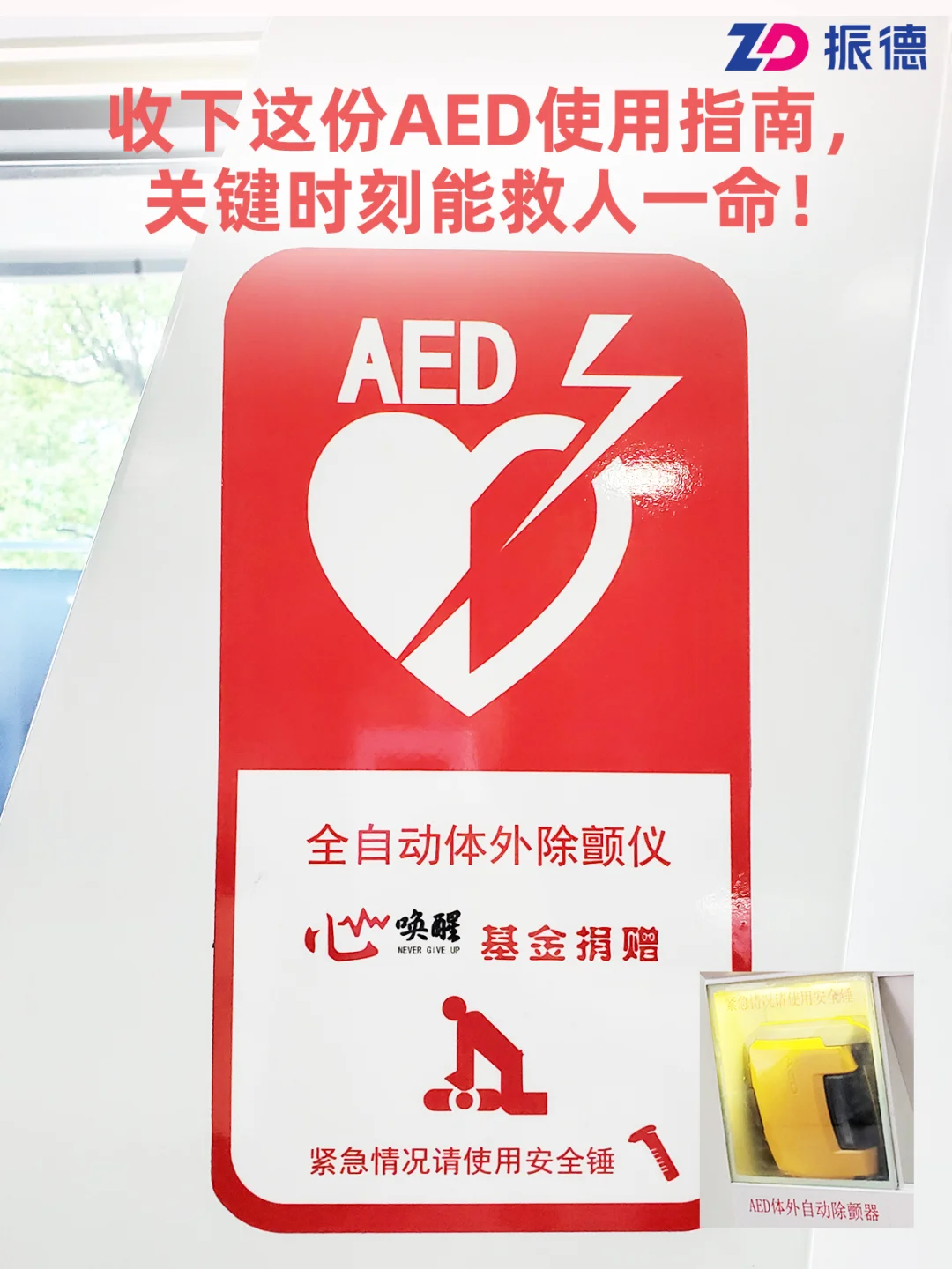 硬盘检测工具_硬盘检测工具免费_硬盘检测工具软件