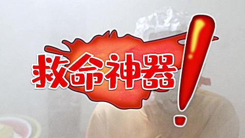 硬盘检测工具_硬盘检测工具软件_硬盘检测工具免费