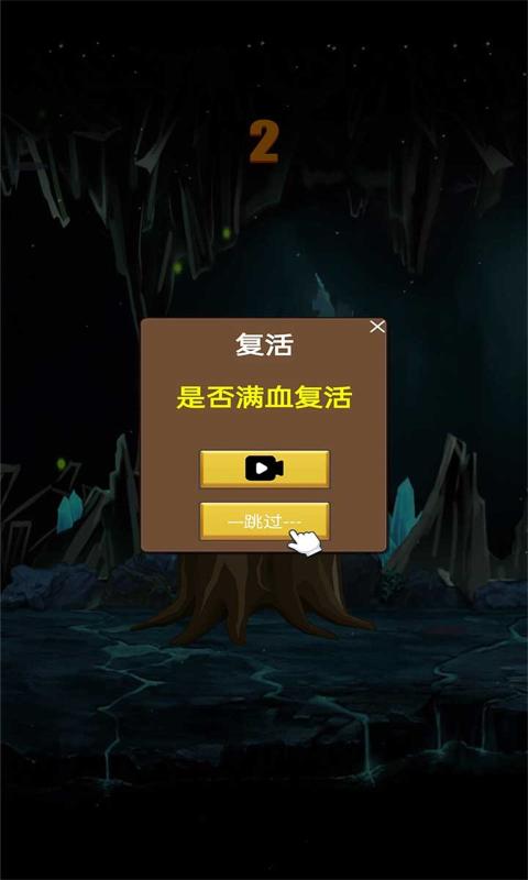 手机游戏RPG_rpgmv手机游戏_手机游戏rpg推荐