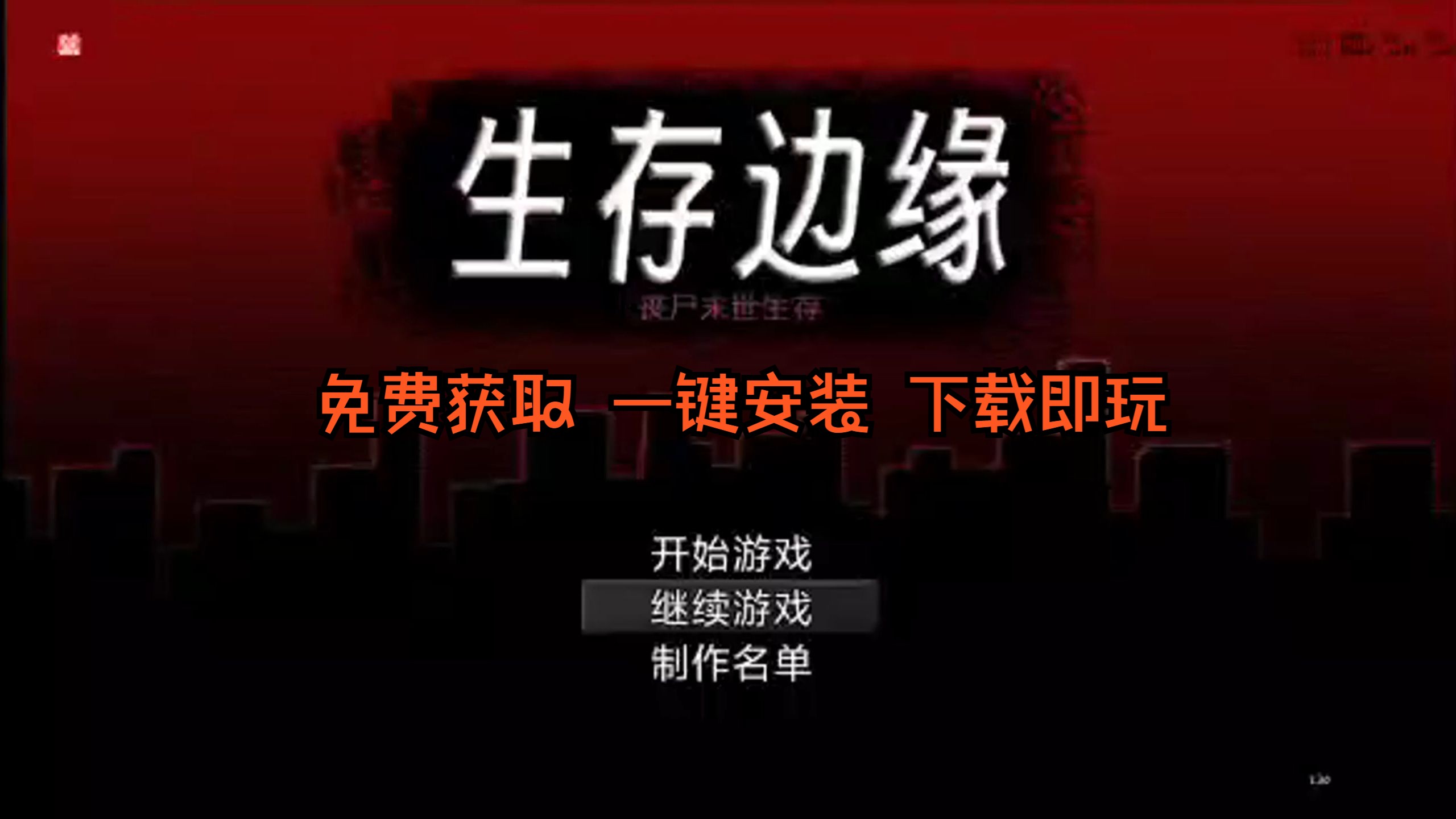 手机游戏rpg推荐_手机游戏RPG_rpgmv手机游戏