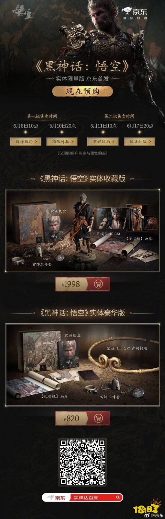 手机游戏RPG_手机游戏rpg推荐_rpgmv手机游戏