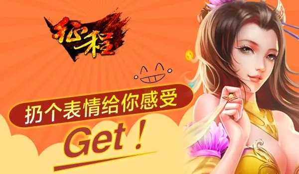 疯狂老奶奶游戏下载手机版_疯狂老奶奶通关教程_疯狂的老奶奶游戏破解版