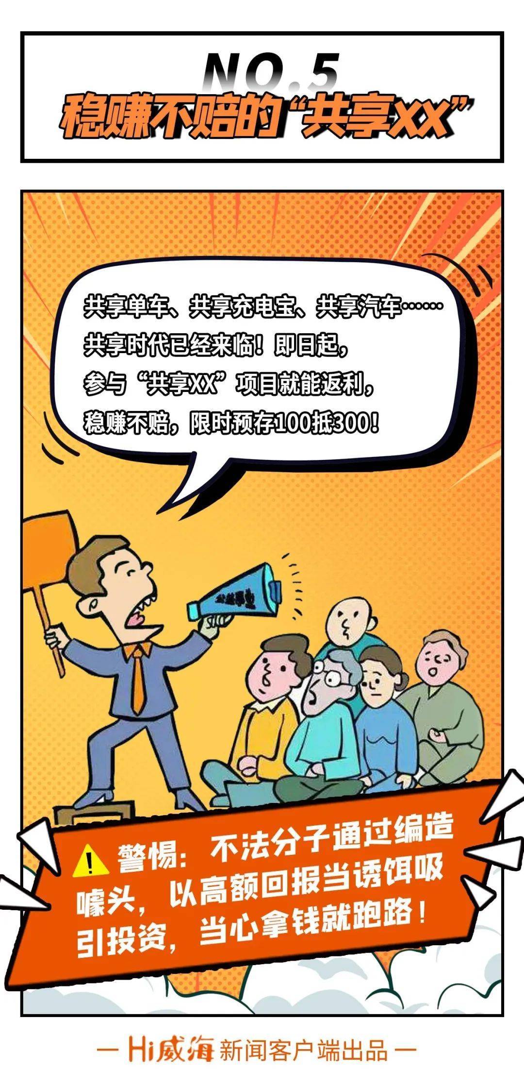 手机高性能游戏_高H游戏手机_手机高质量游戏