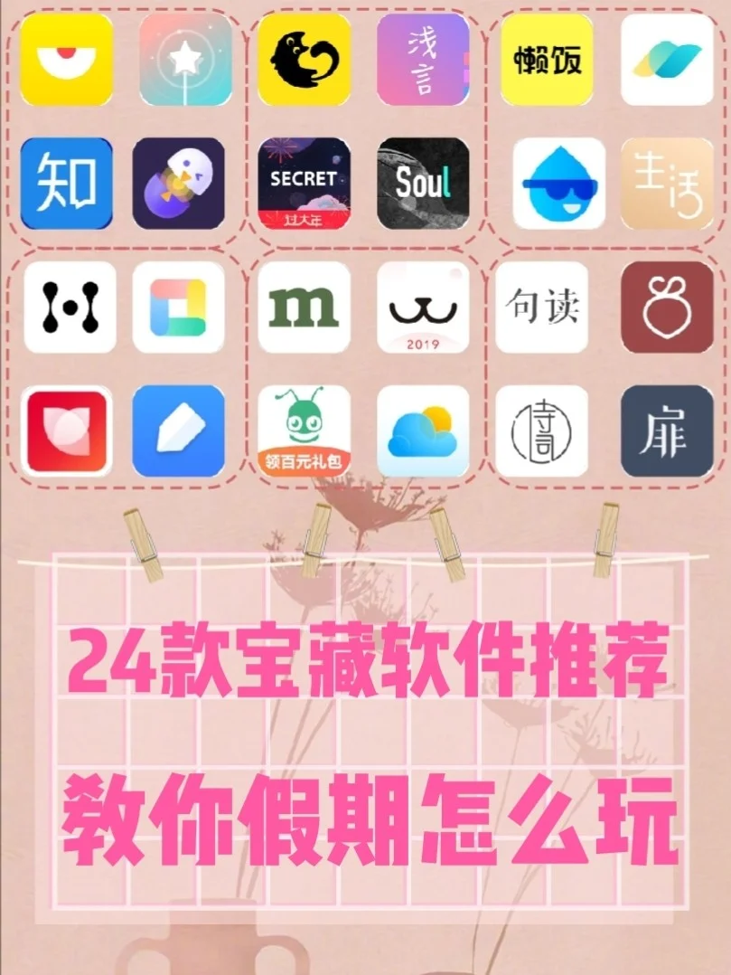 能苹果玩推荐手机游戏的软件_不能玩游戏手机推荐苹果_能苹果玩推荐手机游戏的平板