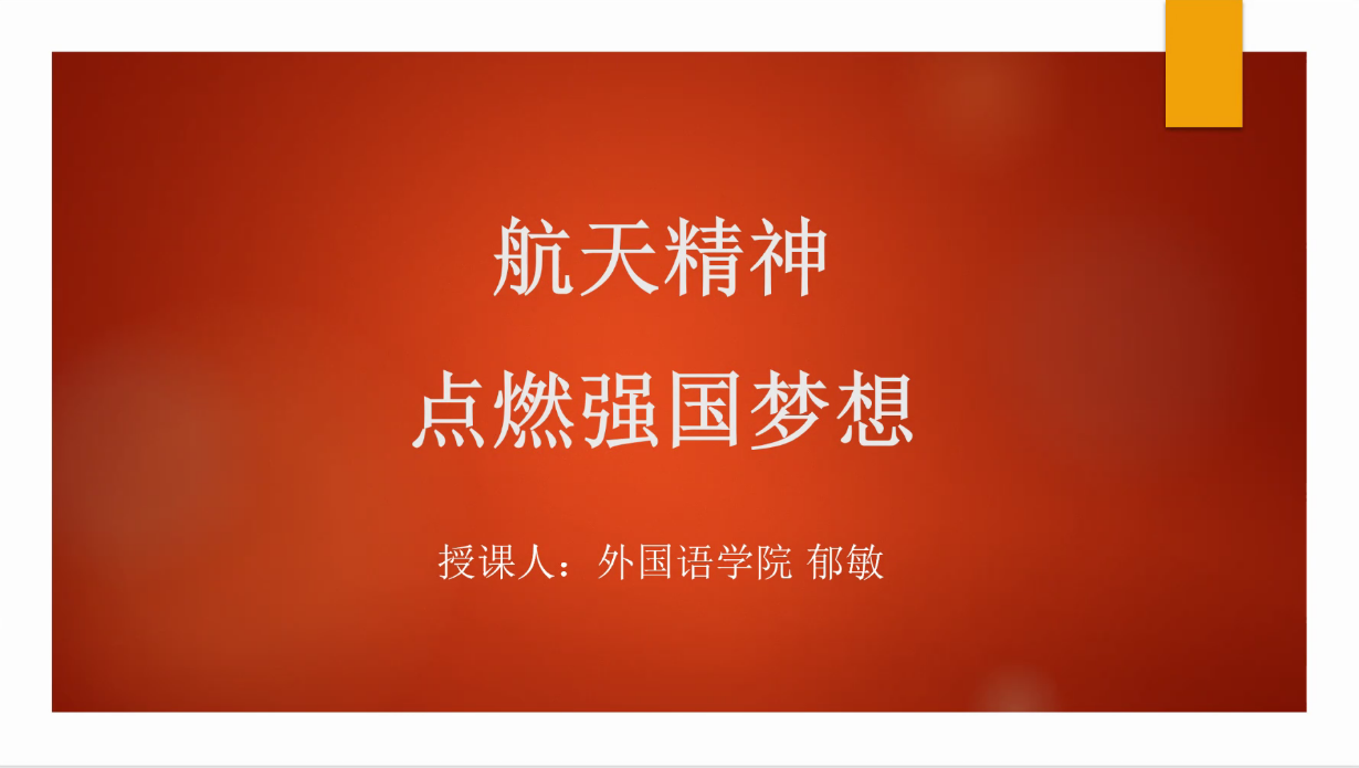 英雄学院_英雄学院怎么辱国了_英雄学院人物全图鉴
